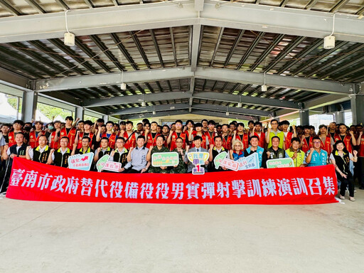 臺南市府慰勞203旅官兵 感謝協助強化民防 提升防衛韌性