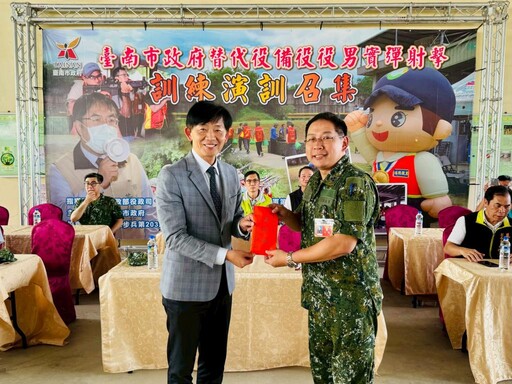 臺南市府慰勞203旅官兵 感謝協助強化民防 提升防衛韌性