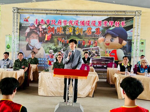 臺南市府慰勞203旅官兵 感謝協助強化民防 提升防衛韌性