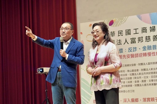 玩具銀行添新力軍！工商婦女協會捐行動玩具車 助攻新北打造移動親子樂園