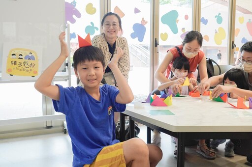 新北響應同志驕傲月 邀親子走進「性平不小室」一起學性平