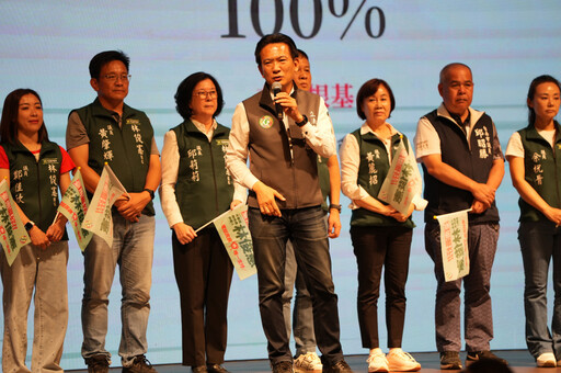 市長初選邁大步!立委 林俊憲舉辦「挺農業團結大會」,千人與會力挺!