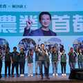 市長初選邁大步！立委 林俊憲舉辦「挺農業團結大會」，千人與會力挺！