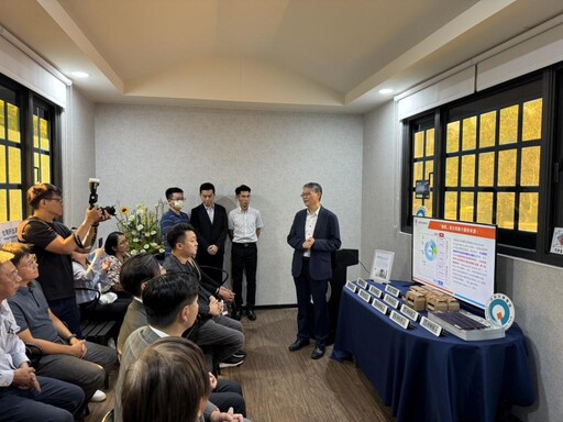 打造第3代太陽能示範場域 中科啟用全台首座鈣鈦礦零碳概念建築