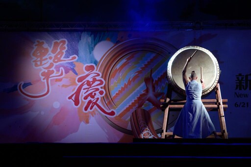 2025新北市鼓藝節開跑！侯友宜新莊擊鼓 啟動四場巡演