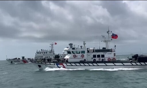 中國海警6月再擾金門海域 兩日3度闖入海巡全程對應