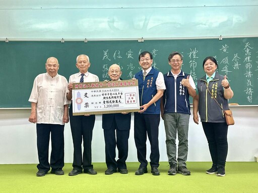 民間基金會關懷新北新住民醫療 市府贈匾「嘉惠良多」以表感念