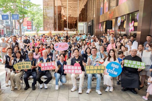 竹市府x竹市農會x新竹遠百 荔枝節開跑推動農業創新打造品牌能量