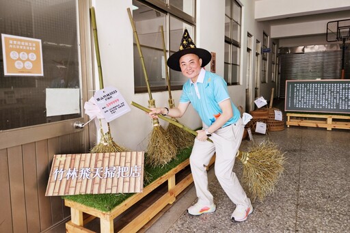 美食x運動x傳統技藝 竹縣寶山鄉「竹林魔法村」綠竹筍節熱鬧登場