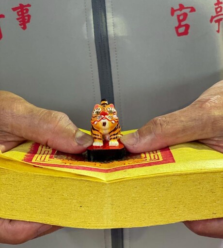 恭祝虎爺聖誕！祀典興濟宮「乞虎．祈福」盛大舉行 限量興福餅首亮相