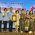 金門消感謝世華捐贈智慧救護車 助力地區守護生命安全
