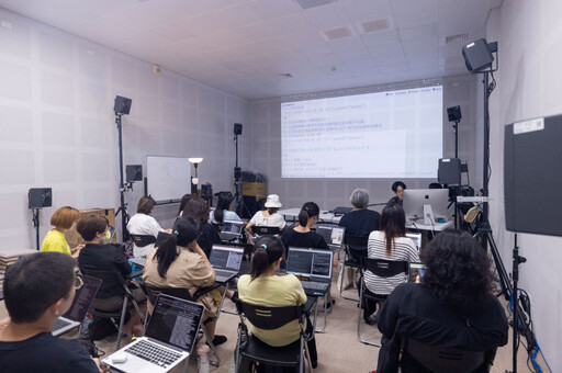 新北市文化基金會「科技藝術光影人才培育行動」暑期教師工作坊免費開放報名!
