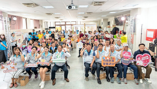 吃得下、吃得好,呷飯免操煩! 竹市衛生局發表推動高齡友善飲食成果