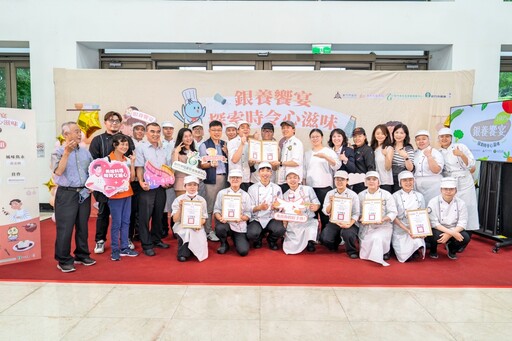 吃得下、吃得好，呷飯免操煩！ 竹市衛生局發表推動高齡友善飲食成果