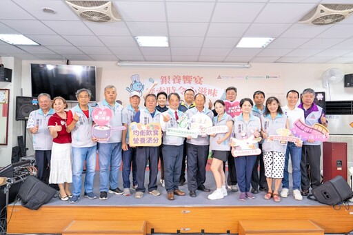 吃得下、吃得好，呷飯免操煩！ 竹市衛生局發表推動高齡友善飲食成果