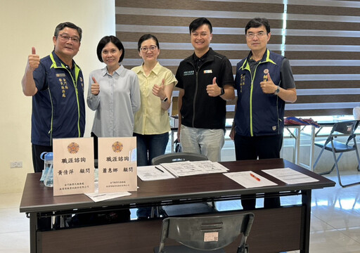 金門榮服處國軍屆退官兵權益說明會 協助順利轉銜社會
