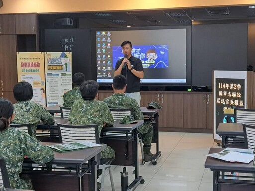 金門榮服處國軍屆退官兵權益說明會 協助順利轉銜社會