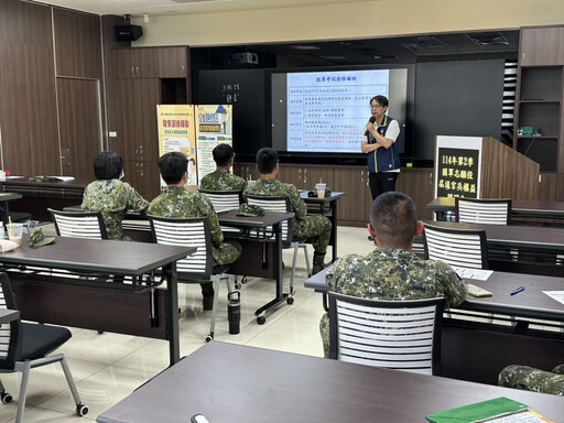金門榮服處國軍屆退官兵權益說明會 協助順利轉銜社會