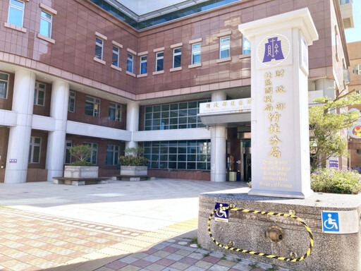 公司倒閉無力繳納稅款 竹北國稅局納保服務及時出擊解決稅捐爭議