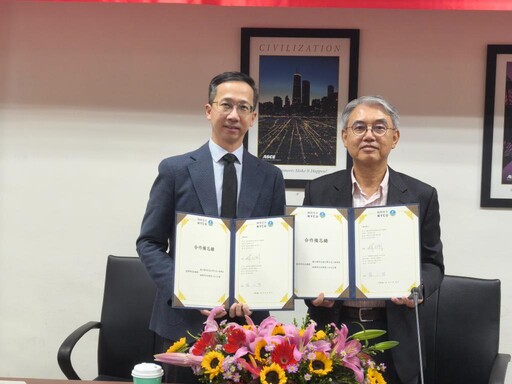 第二河川分署x陽明交大 簽署合作攜手強化河防韌性共育防災人才