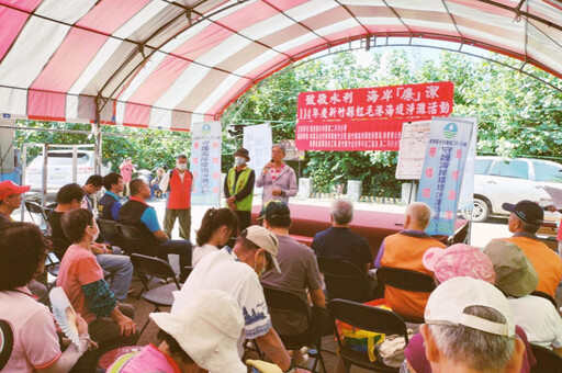 致敬水利、海岸「廉」潔 二河川分署紅毛港淨灘推廣環境永續教育