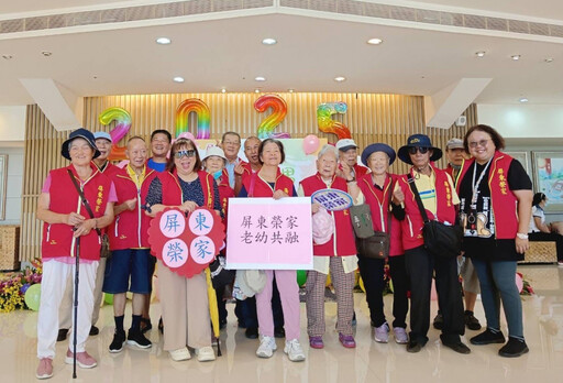 屏東榮家長輩參加幼園畢典 促進老幼共融共享喜悅