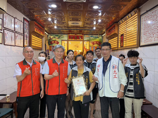 屏東榮服處感謝慈凰慈善文化協會關懷榮民眷屬展現社會溫情
