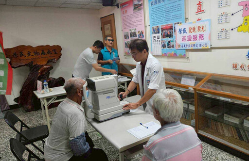 嘉義榮服處辦配鏡巡迴服務 關懷榮民視力健康