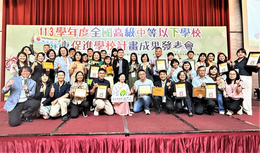 新北連8年榮獲健康促進特優縣市 全國唯一8連霸創紀錄