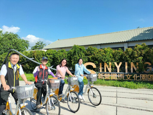新營Youbike暑假微旅行!等您來探索慢活一夏