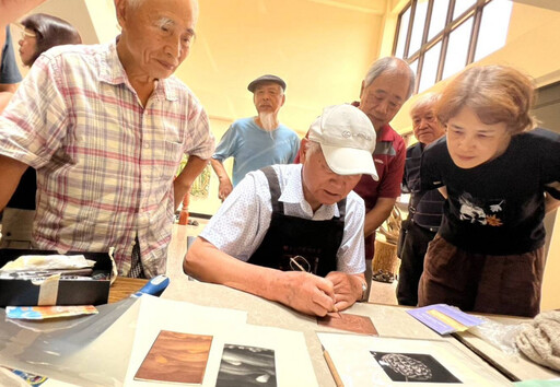 版畫之父廖修平-美柔丁版畫示範教學圓滿達陣 黃世團:感謝老師