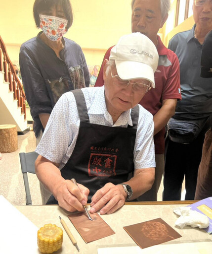 版畫之父廖修平-美柔丁版畫示範教學圓滿達陣 黃世團:感謝老師