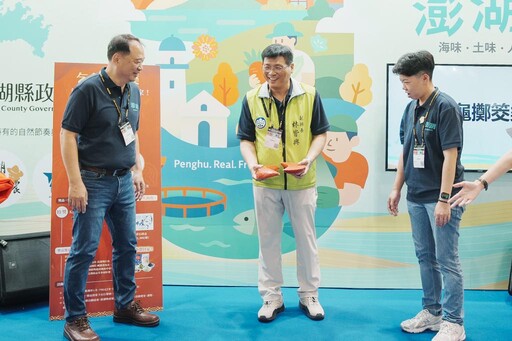 2025台北國際食品展 澎湖縣政府首設「澎湖物產館」 呈現在地產業鮮實力!