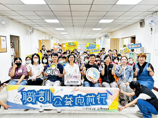 職訓與公益服務完美結合 桃竹苗分署學員為偏鄉兒童打造閱讀新天地