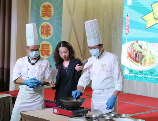 台糖長榮酒店與沁園春聯袂,美食交流盛宴即將開啟