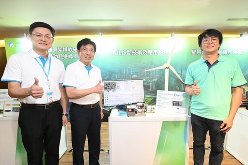 從晶片到零售物流技術創新 工研菁英獎打造AI與永續臺灣全新樣貌