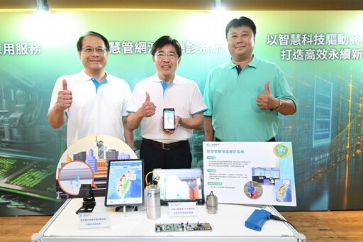 從晶片到零售物流技術創新 工研菁英獎打造AI與永續臺灣全新樣貌