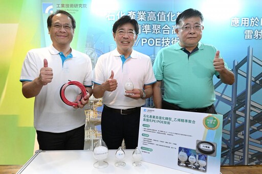 從晶片到零售物流技術創新 工研菁英獎打造AI與永續臺灣全新樣貌