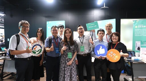創新科技搏眼球 南科新創團隊斬獲FITI佳績