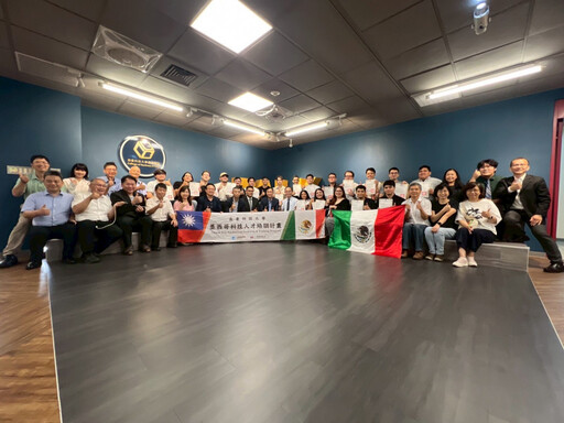 南臺科大攜手墨西哥索諾拉州府×工研院培育高階科技職能專才