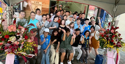 竹縣新埔老街首座青培站揭牌啟 玄大青年扎根七載見證跨世代USR成效