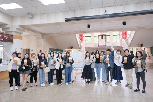 推動客語再創佳績 竹縣府攜手10鄉鎮贏得總獎金1240萬元