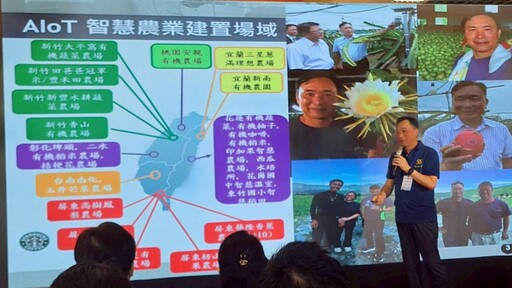 南臺科大AI領航！黃能富揭AI Maker平台 培育高中職AI人才