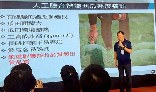 南臺科大AI領航！黃能富揭AI Maker平台 培育高中職AI人才