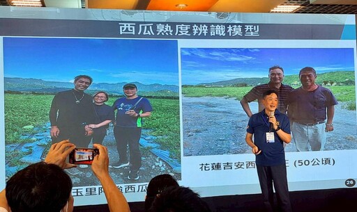 南臺科大AI領航！黃能富揭AI Maker平台 培育高中職AI人才