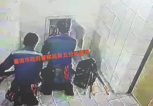 從北偷到南無良兄弟檔栽了！涉33棟大樓電纜線竊案