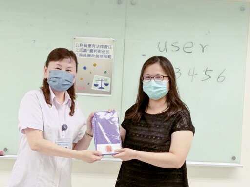 重視資安及稅務風紀 竹縣稅務局舉辦資安教育訓練結合廉政宣導講習