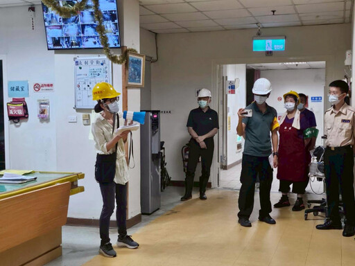 白河榮家辦地震防災暨上半年災害防救演練