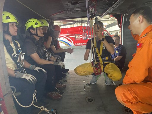 林保署新竹分署x空勤總隊 精訓聯防展現逆火而行守護山林行動力量