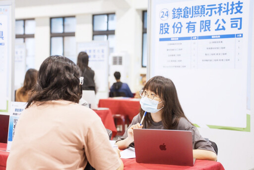 迎接畢業求職旺季 桃竹苗地區7月份徵才236家廠商釋出逾萬個職缺
